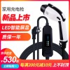 電動(dòng)汽車充電槍線器寶樁盒比亞迪唐家用便攜式