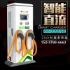 新能源電動(dòng)汽車充電樁直流槍通用快充380V雙槍國標(biāo)60KW