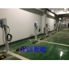 新能源電動(dòng)汽車通用充電樁7kw