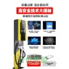 新能源120KW雙槍電動(dòng)汽車充電樁直流立式通用快充380V