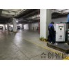 分體式直流快速充電樁 400千瓦運營充電樁 公交車快充充電樁