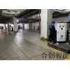 分體式直流快速充電樁 400千瓦運(yùn)營充電樁 公交車快充充電樁