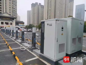 增設(shè)電車充電樁 推進綠色出行