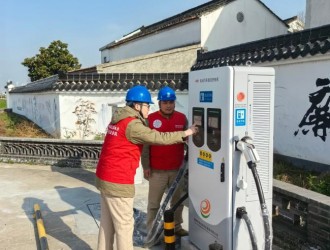 我縣加快新能源汽車公共充電樁建設(shè)