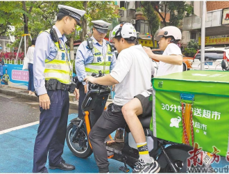 廣州開展“治本2024”電動自行車專項(xiàng)整治行動